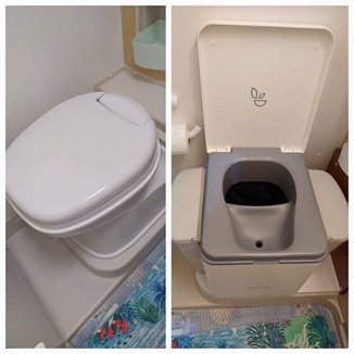Changement d'un WC Chimique par Toilettes Sèches Avant/Apres